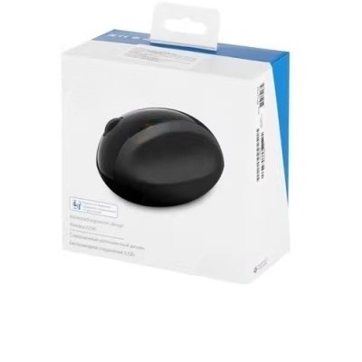 Home Office Of Microsoft - Für Microsoft Wireless Steam Bun Mouse