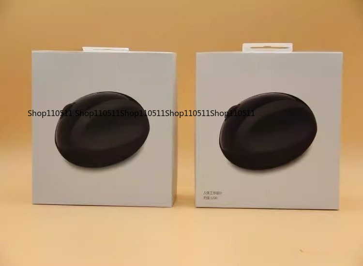Komfortable ergonomische kabel – Home Office Of Microsoft Bewertung und Preis