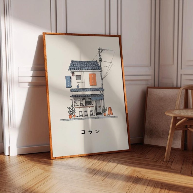 1 Stück japanischer Ramen-Shop – Home Office Minimalist Bewertung und Preis