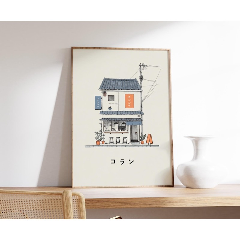 1 Stück japanischer Ramen-Shop – Home Office Minimalist Bewertung und Preis