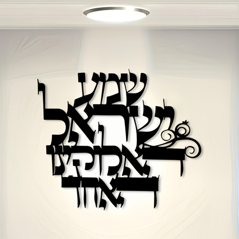 CIFBUY Eisen-Wandkunst, elegan – Home Office Gifts Bewertung und Preis