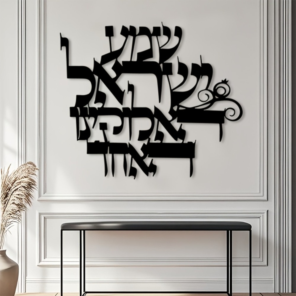 CIFBUY Eisen-Wandkunst, elegan – Home Office Gifts Bewertung und Preis