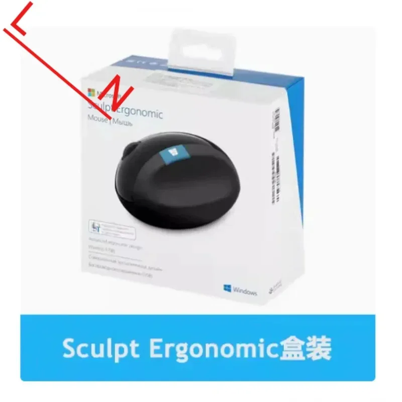 Komfortabler Griff, USB-Empfän – Home Office Of Microsoft Bewertung und Preis