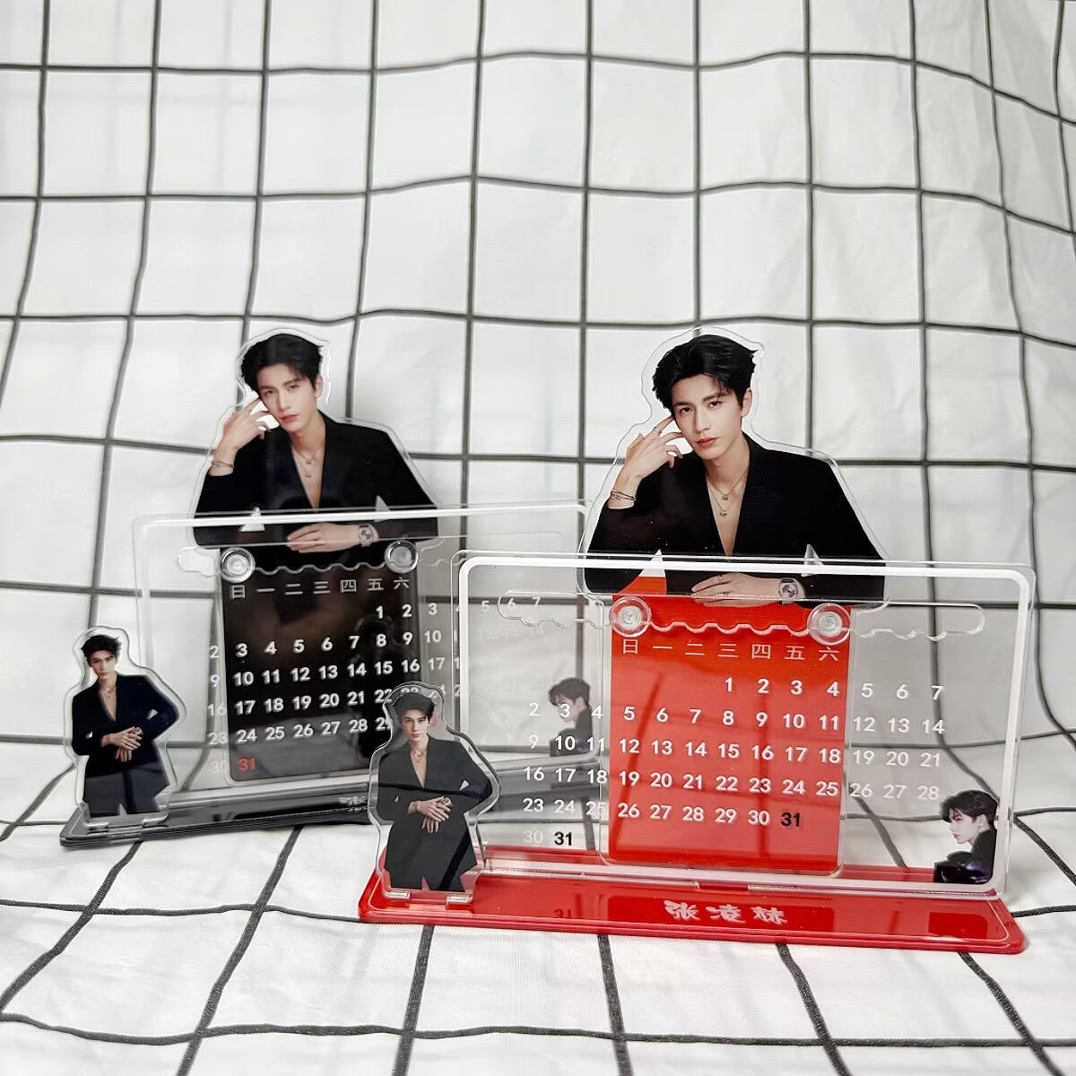 Zhang Linghes 3D-Kalenderornam – Home Office Gadgets Bewertung und Preis