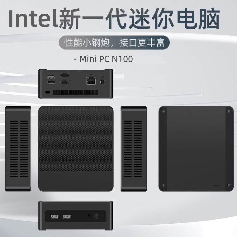 N100-Minicomputer der 12. Gene – Home Office Of Microsoft Bewertung und Preis