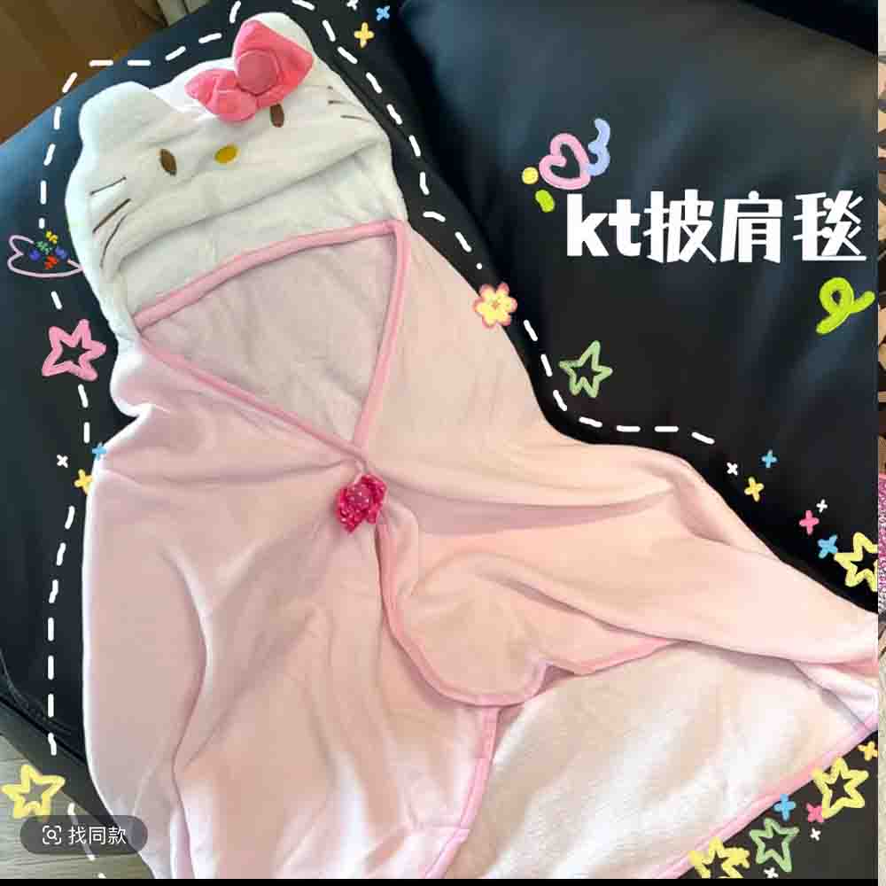 Niedlicher Hellokitty Umhang-S – Home Office Student Bewertung und Preis